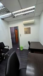Wcega Tower (D23), Office #600109981